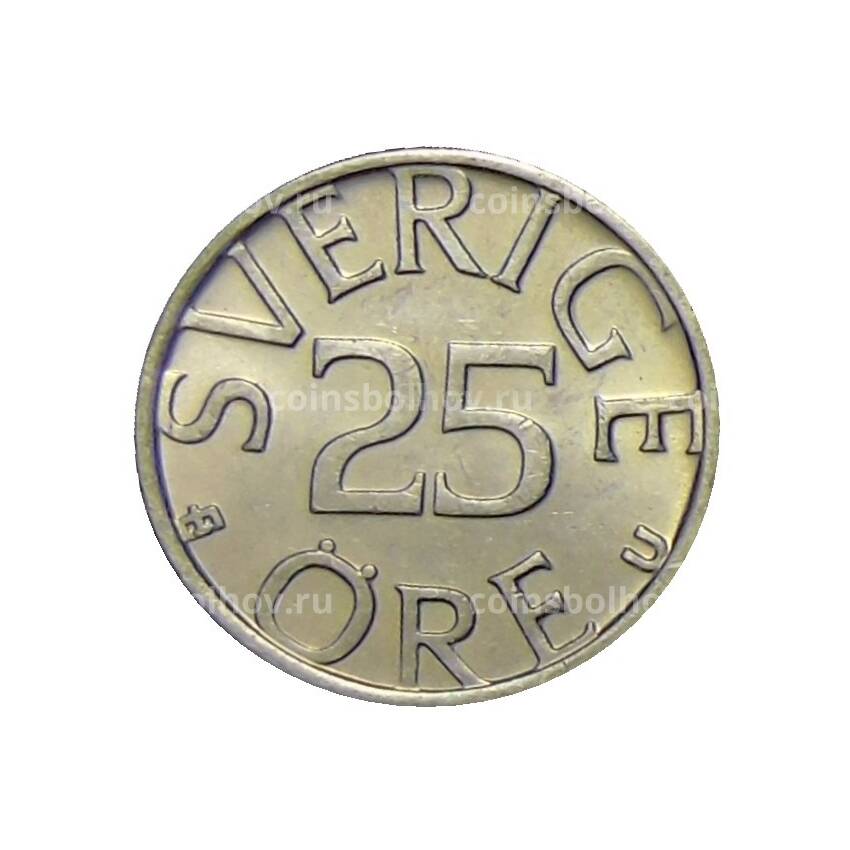 Монета 25 эре 1981 года Швеция