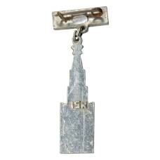 Значок Москва (вид 2)