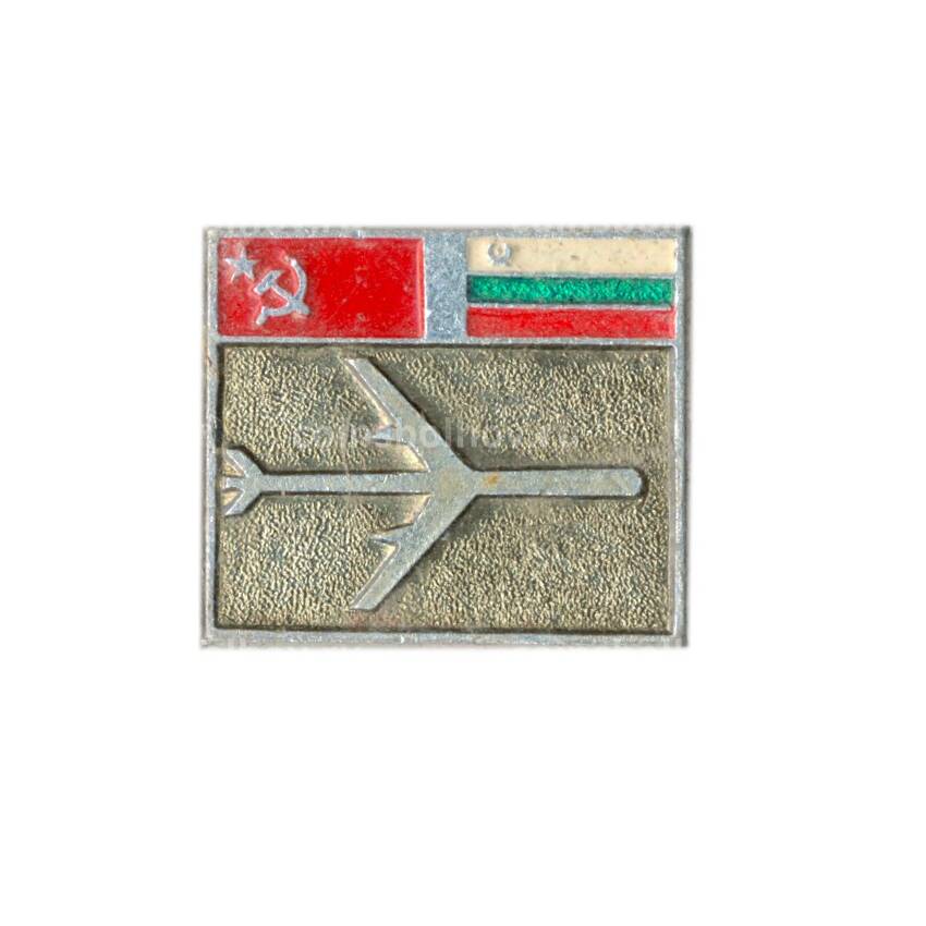 Значок Авиасообщение СССР-Болгария