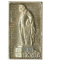 Значок Киев