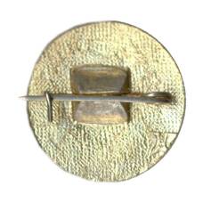 Значок ПК (вид 2)