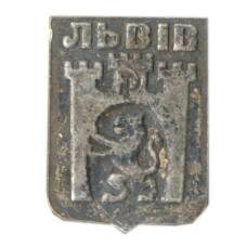 Значок Львов