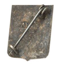 Значок Львов (вид 2)