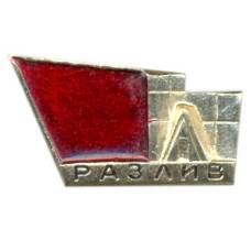 Значок Разлив