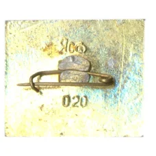 Значок Перекоп 1920-1944 (вид 2)