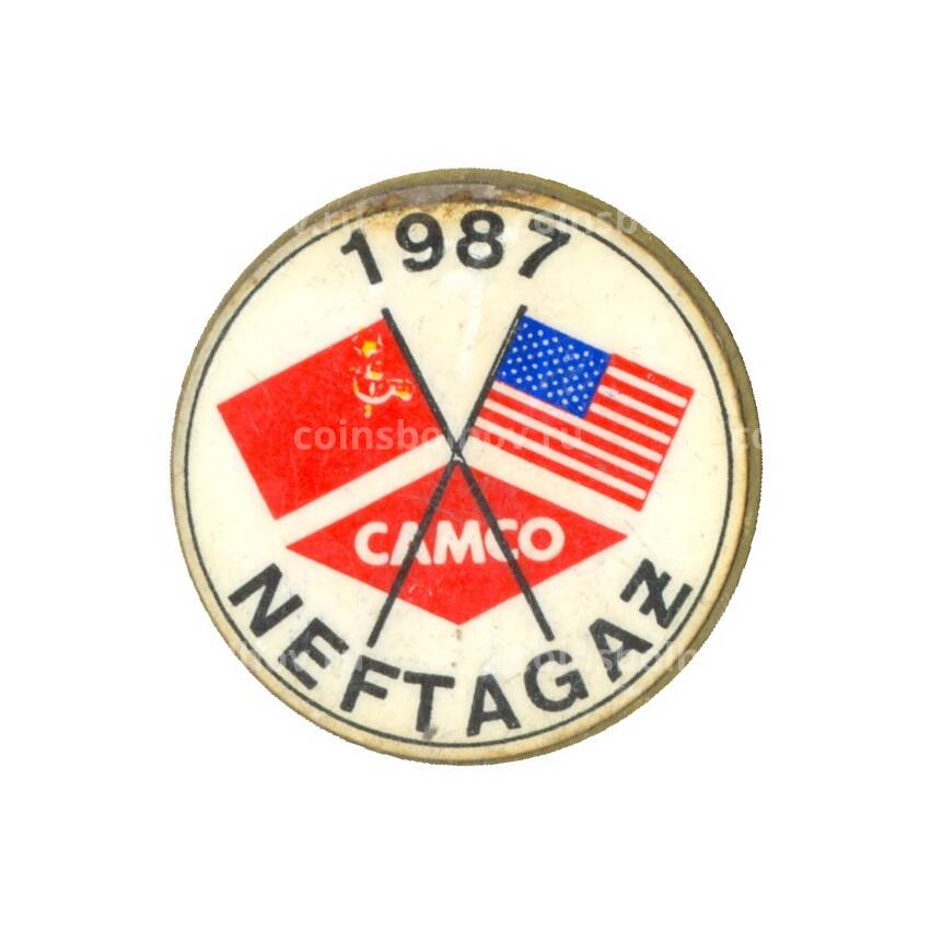 Значок NAFTAGAZ 1987