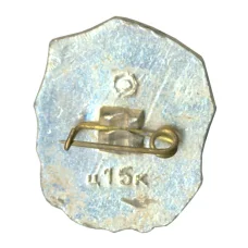 Значок Иван Франко (вид 2)