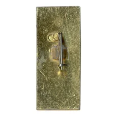 Значок Бородино — Памятник М.И. Кутузову (реверс)