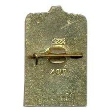 Значок Хохлома (реверс)