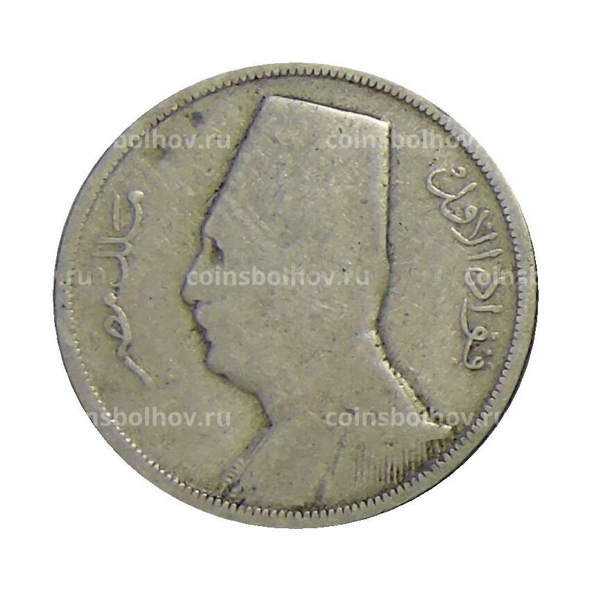 Монета 5 миллим 1929 года Египет (вид 2)