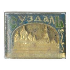 Значок Суздаль