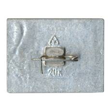 Значок Суздаль (вид 2)