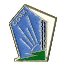 Значок Сочи