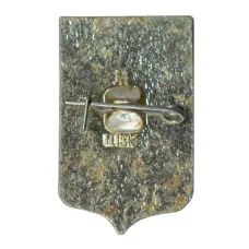 Значок Вологда (реверс)