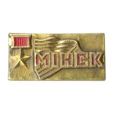 Значок Минск