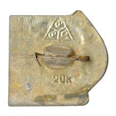 Значок Суздаль (вид 2)