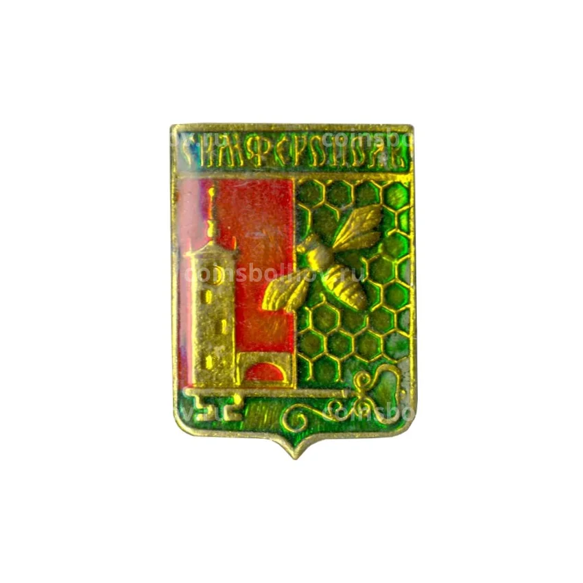 Значок Симферополь