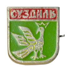 Значок Суздаль