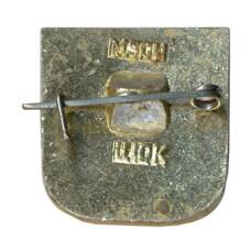 Значок Суздаль (вид 2)