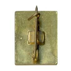 Значок Сочи (вид 2)