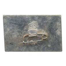 Значок Москва-Астрахань (вид 2)