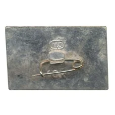 Значок Москва-Астрахань (реверс)