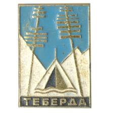 Значок Теберда