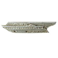 Значок На крыльях по Днепру