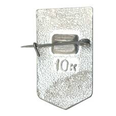 Значок Кишинёв (вид 2)