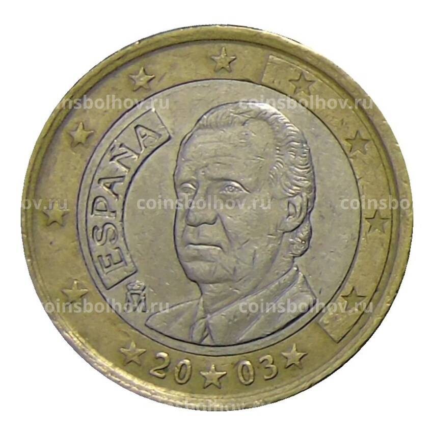 Монета 1 евро 2003 года Испания