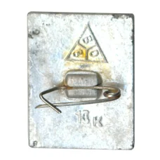 Значок Владимир — Резьба Дмитриевского собора (реверс)