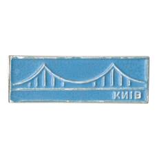 Значок Киев