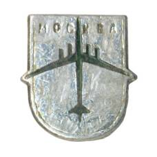 Значок Москва (аверс)