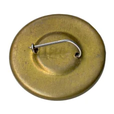 Значок Кокшетау — 150 лет городу (реверс)