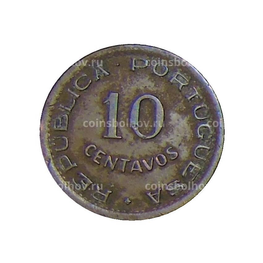 Монета 10 сентаво 1949 года Португальская Ангола- 300 лет революции 1848 года (вид 2)