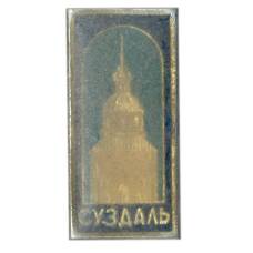 Значок Суздаль