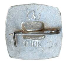 Значок Астрахань (вид 2)