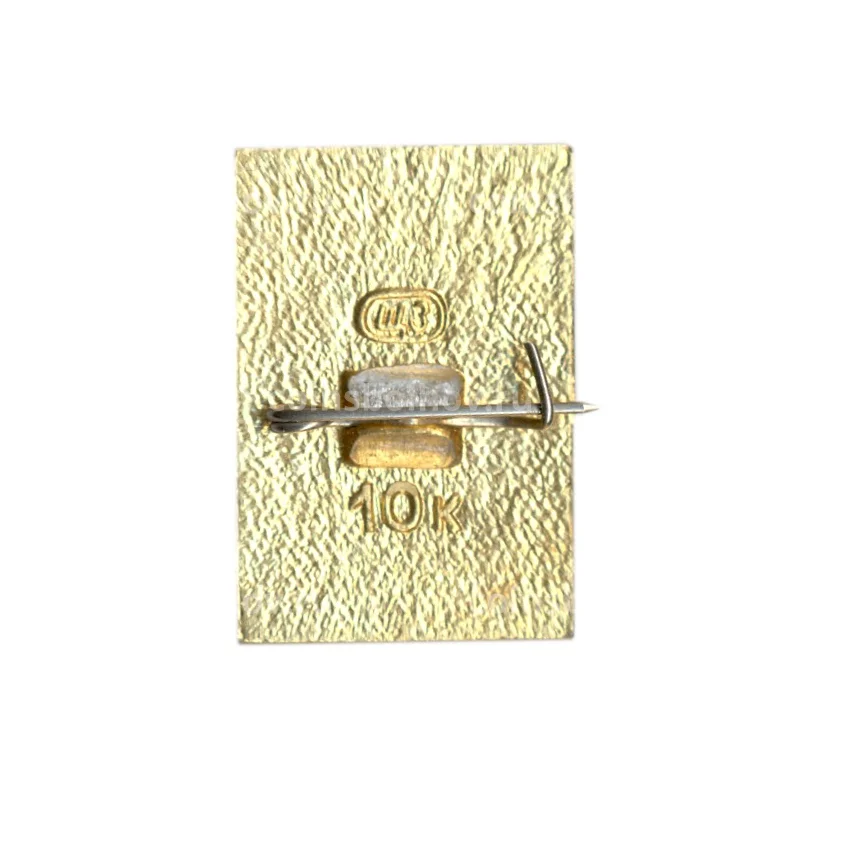 Значок Загорск-утичья башня (вид 2)