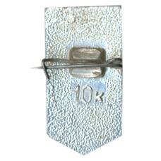 Значок Кишинев (вид 2)