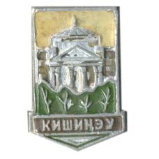 Значок Кишинев