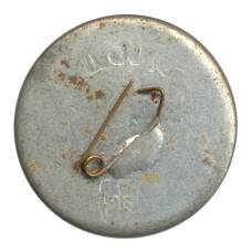 Значок Новогодняя гонка «Одинцово-80» (реверс)