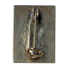 Значок рекламный Pasilac (Югославия) (реверс)