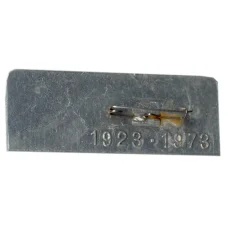 Значок 50 лет Бурятскому музею М.Н.Хангалова (вид 2)