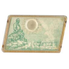 Значок Ессентуки — переливная картинка