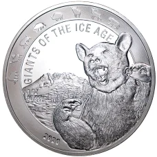 Монета 5 седи 2020 года Гана «Гиганты Ледникового периода — Пещерный медведь» (аверс)
