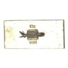 Значок ж/д станция Ульяновск Центральный (реверс)