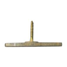 Значок Интегра (вид 2)