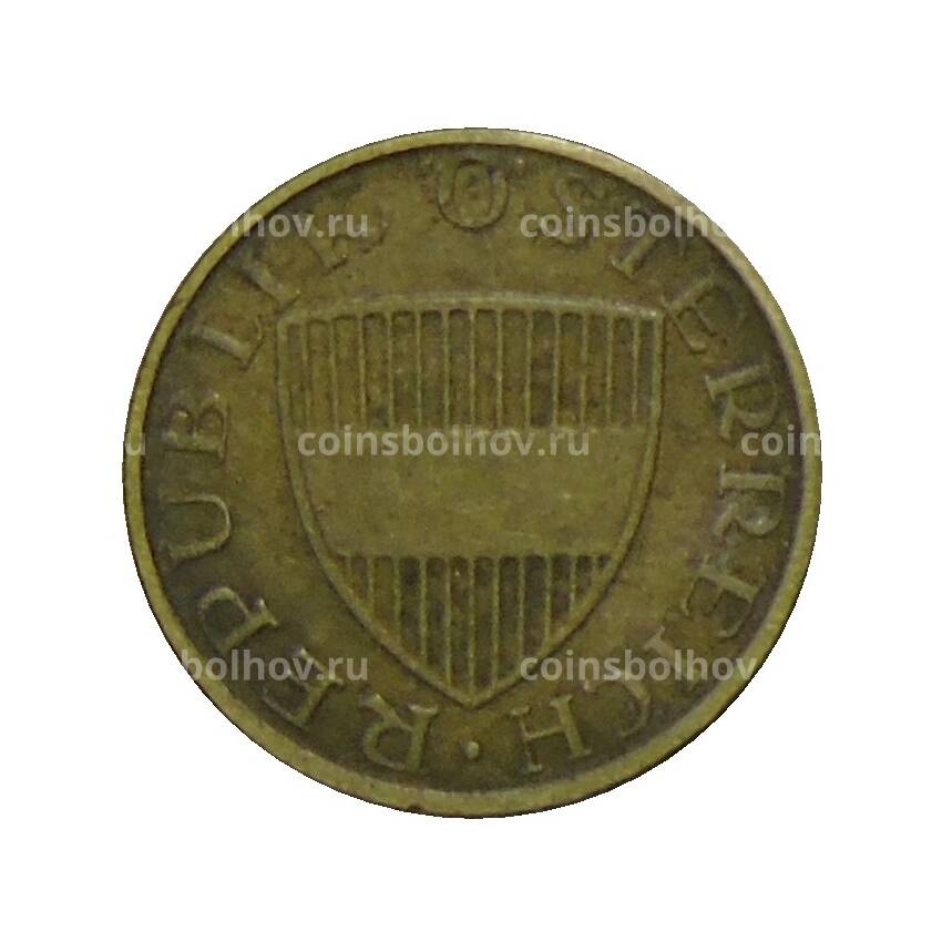 Монета 50 грошей 1979 года Австрия (вид 2)