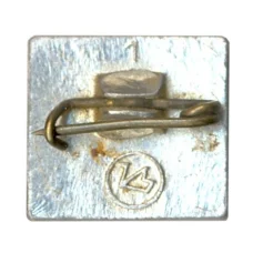 Значок Москва (реверс)