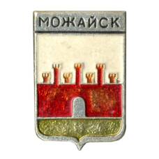 Значок Можайск (аверс)